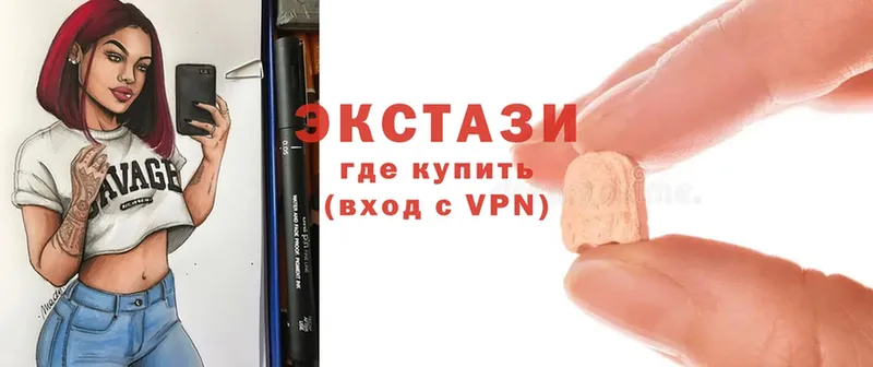 Ecstasy бентли Верхнеуральск